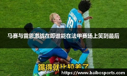 百博体育